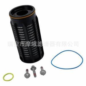 Filtro de Aire Cónico para Motocicleta Suzuki 17254-HN5-670 para Trx350 Trx400 Trx250te, Montaje Frontal - Product Image 3