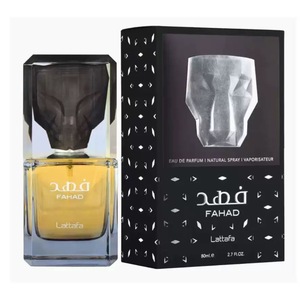 Nuevo Perfume <span class=keywords><strong>Lattafa</strong></span> Mask de 80 ml, Perfume Árabe de Oriente Medio, Edición Especial Black Panther, Disponible - Product Image 4