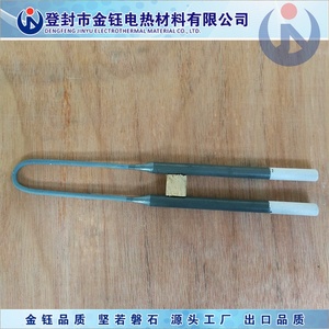 Siêu Lò L Loại Molypden Disilicide Yếu Tố Làm Nóng - Product Image 3