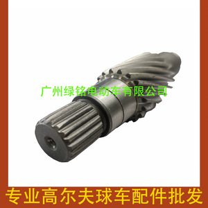 Accessoires pour voiturette de golf EZGO RXV, pignons, arbre d'engrenage 620329 - Product Image 1