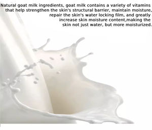 Loción de baño de reparación intensiva hidratante diaria con cuerpo de nicotinamida en la loción corporal nocturna - Product Image 2