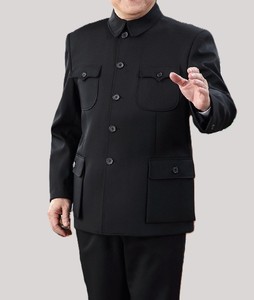 Ensemble de costumes chinois pour hommes en gros : <span class=keywords><strong>Veste</strong></span> Zhongshan à simple boutonnage et pantalon (2 pièces) - Product Image 4