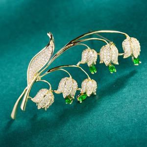 Vêtements floraux créatifs Pin Pull Cardigan Manteau Accessoires Muguet Broche personnalisation - Product Image 5