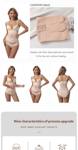 Faja Postparto Ajustable y Transpirable, Soporte Reforzado para la Cintura, Faja Moldeadora Postnatal - Product Image 6
