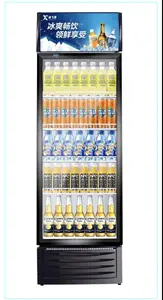 थोक 280L सफेद वाणिज्यिक OEM प्रदर्शन बियर भंडारण सुपरमार्केट फ्रिज रेफ्रिजरेटर