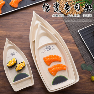 Imitation Porcelain Sushi Boat Plastic Sashimi <b>Plate</b> Boat Shaped Serving Dish For Party Food Display Small Medium <b>Large</b> Size - Product Image 1