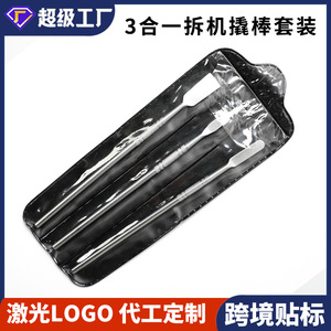 Mobile Phone Repair Tool Set 3 Piece Carbon Steel Pry Bar Kit Flat End For Device Disassembly Home Use - Product Image 5