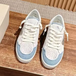 Baskets décontractées pour femme, style cowboy patchwork, en duvet de canard blanc, respirantes, amortissantes, antidérapantes, confortables, résistantes à la saleté - Product Image 3