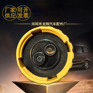 Bouchon de radiateur Opel, volume et épaisseur personnalisables, pour voitures Opel Europe, pièce de rechange et de réparation - Product Image 4