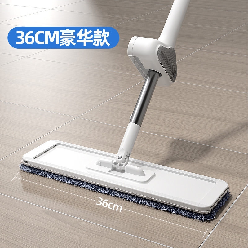 36CM Hands-free washing