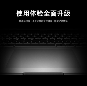 Xiaoimi Book Pro 16 2022 (i5 1240P/16GB/512GB/กราฟิกแบบบูรณาการ) Intel Core I5กราฟิกการ์ดรุ่น12th <span class=keywords><strong>2050</strong></span> RTX - Product Image 5