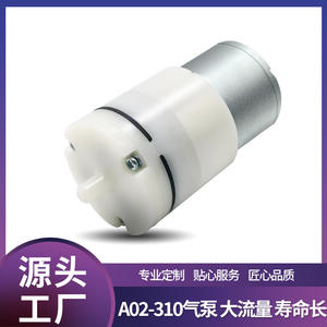 Difusor de Aromas Miniatura 310, Diseño Silencioso, Alimentación USB, Instrumento de Belleza, Masajeador para Aceites Esenciales, Bajo Ruido, Tamaño Pequeño, EE. UU. - Product Image 5