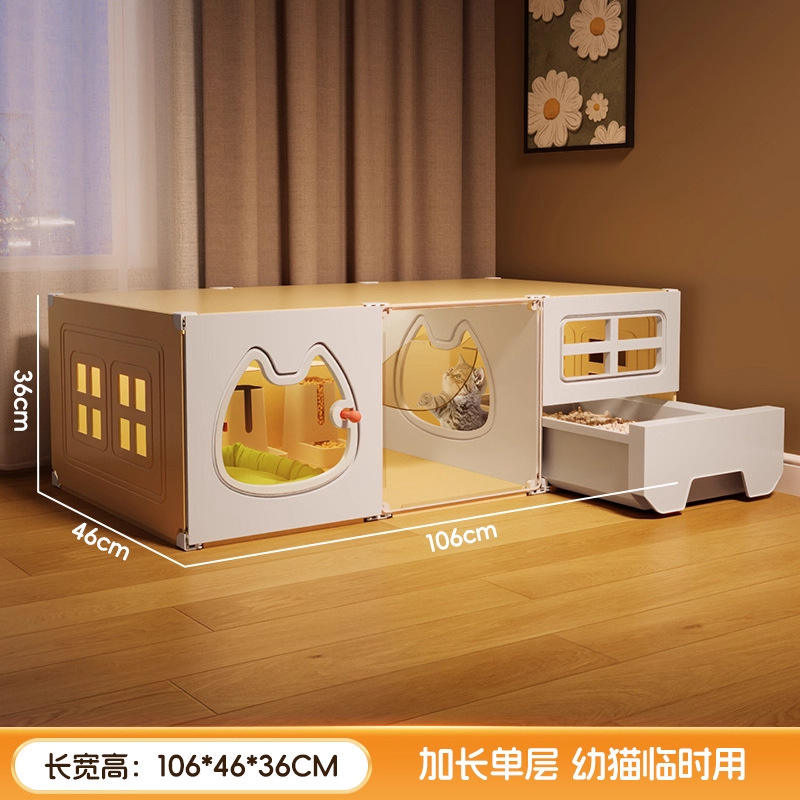 Monocouche en couches [106*46*36] pour élargir l'espace