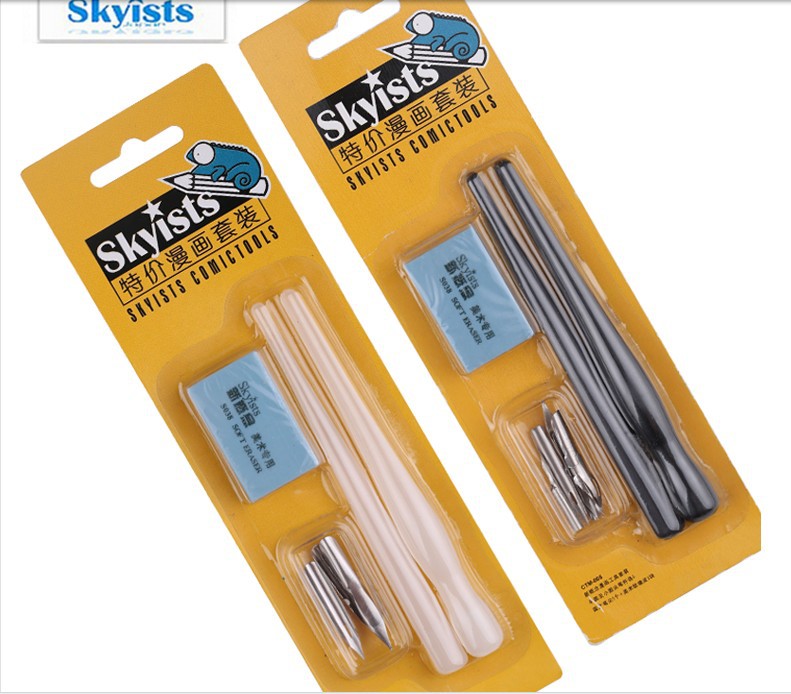 Skyists Comic Tools Stylography Japanese Calligraphy Pen Set