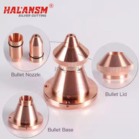 Halansm Baru Berkualitas Tinggi Diameter 10.5. Pemotong Serat Optik dengan Nozel Lapis Ganda/Tunggal, Kepala Pengelasan Laser Bullet, Tabung Laser CO2 1064nm Panjang