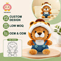 Peluche personnalisée, adorable poupée fleurie, mascotte en peluche, figurine de dessin animé douce, OEM ODM, faible MOQ pour cadeau souvenir