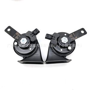 Klaxon d'escargot pour voiture Honda 38150-TVA-H01 38100-TVA-H01 12V ABS, pièce de rechange pour réparation - Product Image 4