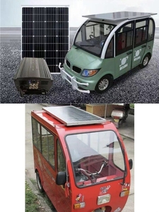 รถสามล้อพลังงานแสงอาทิตย์ ใช้งานได้ยาวนานและมีประสิทธิภาพสูง - Product Image 4