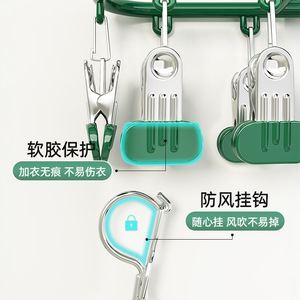 Stainless Steel Sock Drying Rack Multi <b>Clip</b> Windproof Design For Balcony And Dormitory Use Space Saving Clothing Organizer - Product Image 4
