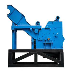 Fabricant de machines à déchiqueter les tôles, fabricant de machines à déchiqueter les seaux de peinture, fabricant de machines à déchiqueter - Product Image 6