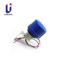 Interrupteur à capteur optique à verrouillage par torsion pour éclairage public extérieur 120-277VAC avec indice de protection IP65 et courant de 15A