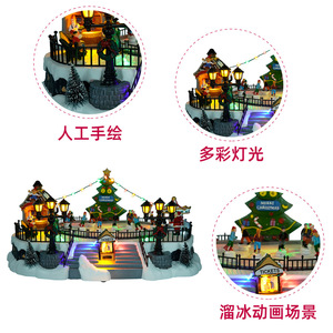 Set de Música para Escenario Navideño de Festival de Mercancías, Decoración de Escena de Pista de Patinaje, Regalo de Navidad, Pueblo Navideño - Product Image 5