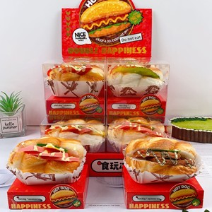 Nuevo Juguete Antiestrés Creativo con Forma de Croissant y Hot Dog, de Rebote Lento, Estilo Comida, de EVA, para Todas las Edades - Product Image 1