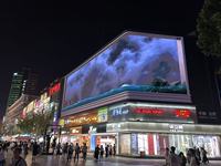 6500nit 1000x1000mm HD 3D Efektli Dış Mekan LED Video Duvar Ekranı, IP65 Dereceli, Alışveriş Merkezi Reklamcılığı için Tam Renkli