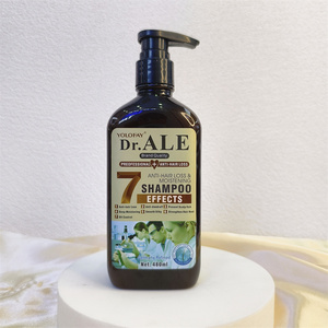 Shampoo capillaire Yolofay, hydratant et nourrissant en profondeur, répare les cheveux abîmés, les extensions de cheveux - Product Image 5