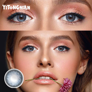 คอนแทคเลนส์ YITONGNIAN บิ๊กอาย ซีรีส์บิวตี้บราวน์ แบบรายปี 3 โทน สีสันสดใส - Product Image 4