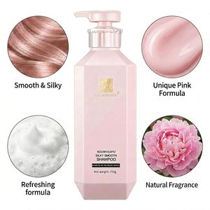 Shampooing Professionnel Koumi Huayu Formule Salon pour Cheveux Soyeux et Volumineux - Soin Nettoyant en Profondeur & Hydratant Doux - Product Image 6