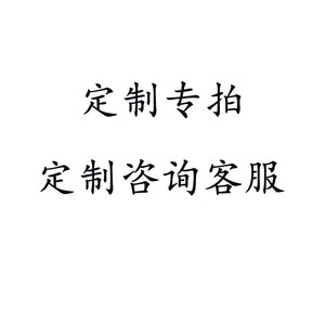 Round Acrylic Logo Illuminated <b>Sign</b> Custom Acrylic Salon <b>Sign</b> Transparent backlit letters hair salons Adhesive neon <b>lights</b> - Product Image 4