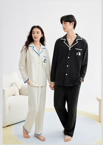 Femmes automne hiver maison vêtements motif solide à manches longues épaissi lâche revers pyjamas ensemble taille élastique fermeture respirant - Product Image 6