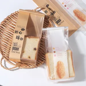 Factory Wholesale Hot Selling Newly Designed Resealed Food Standing Bags Baking Snacks Custom Bread Kraft Paper Bags
