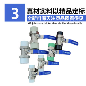 Stainless Steel Double Union Ball Valve 1/2 In True Union Switch Type For Water Pipe 650 psi Operating Pressure - Product Image 3