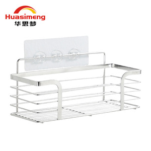 Étagère murale en acier inoxydable Huasimeng, petite 30 cm, grande 35 cm, organisateur pour salle de bain et cuisine, sans perçage - Product Image 2