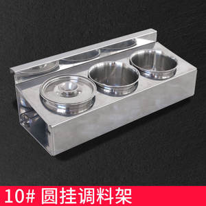 Juego de recipientes para especias de acero inoxidable, contenedor de condimentos de cocina dividido para almacenamiento de alimentos con tres compartimentos - Product Image 5
