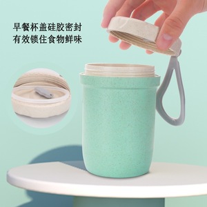 Tasse à petit-déjeuner en paille de blé, hermétique, isolante, compatible micro-ondes, portable, idéale comme cadeau pour étudiant - Product Image 2