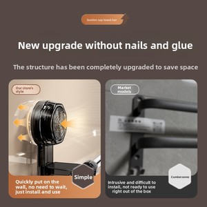 Porte-serviettes à <span class=keywords><strong>ventouse</strong></span> sans perçage pour salle de bain, tringle de <span class=keywords><strong>douche</strong></span> réglable, étagère de rangement, organisateur de serviettes de bain en acier inoxydable - Product Image 4