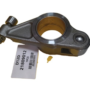 Brazo oscilante D12D 21809012 - Product Image 1