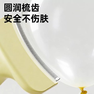 Peigne anti-poils Dini pour animaux de compagnie, forme d'arc jaune clair, pour grands chiens, outil de toilettage - Product Image 5