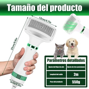 เครื่องเป่าขนสัตว์เลี้ยงสำหรับสุนัขและแมวพร้อมหวี 3 ระดับการตั้งค่า - Product Image 4