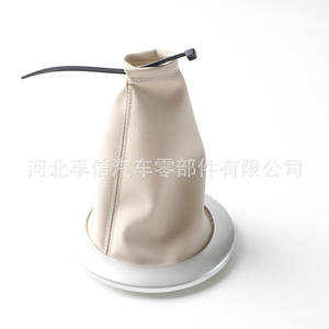 Fuxin – couvercle anti-poussière pour levier de vitesse, pour Renault Megane II MK2 2002 – 2009, protection du bouton en cuir PU - Product Image 1