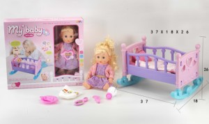 Meilleures ventes Poupée bébé de beauté de 14 pouces qui boit et fait pipi, mains et <span class=keywords><strong>pieds</strong></span> en vinyle, ensemble de poupées pour dormir au lit - Product Image 4