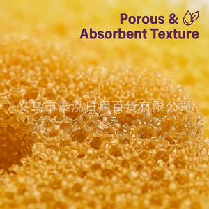 Éponge florale jaune pour le nettoyage des fleurs, lot de 5, utilisation en cuisine, tampon en coton sensible à la température - Product Image 5