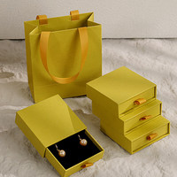 Nouvelles boîtes à tiroirs personnalisables 2026 au design coloré, boîtes à bijoux aux couleurs vives, boîtes d'emballage texturées