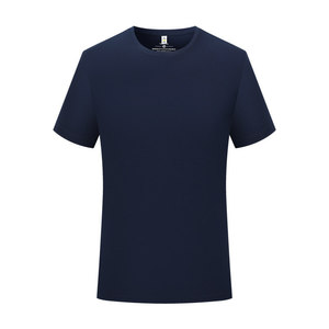 Custom Short Sleeve T-Shirt Modal Solid Color Leisure Wear Promotional T-Shirts - Product Image 1