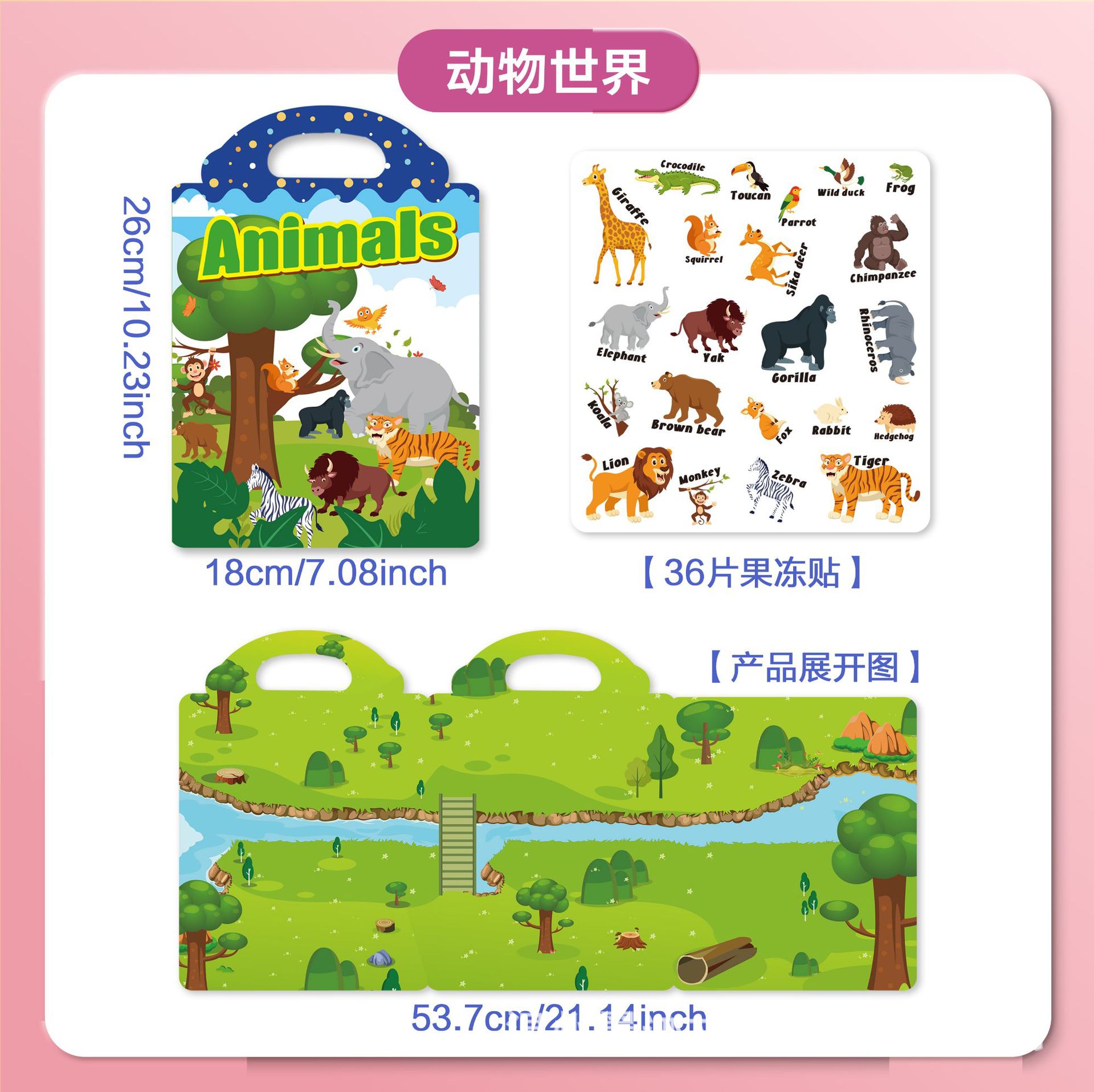 Animaux