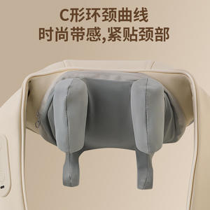Masseur électrique pour les trapèzes, le cou et les épaules, châle de massage électrique beige, rechargeable par USB, en coton - Product Image 3