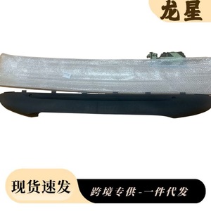 Jupe de pare-chocs arrière pour Smart 451 Modèle 4516470084 en ABS, Spoiler inférieur arrière, Kit carrosserie - Product Image 4